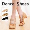 Teacher Practicing Dance Shoes for Women and Girls Canvas Breathable Low Heel Rubber Sole Ballet Dancing Heeled 3CM