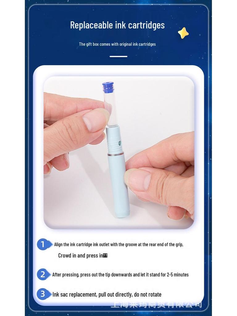 Dotstone Time Capsule Fountain Pen for Students - DS-784, Replaceable Ink Cartridge, Beginner Calligraphy, Small Door Press.