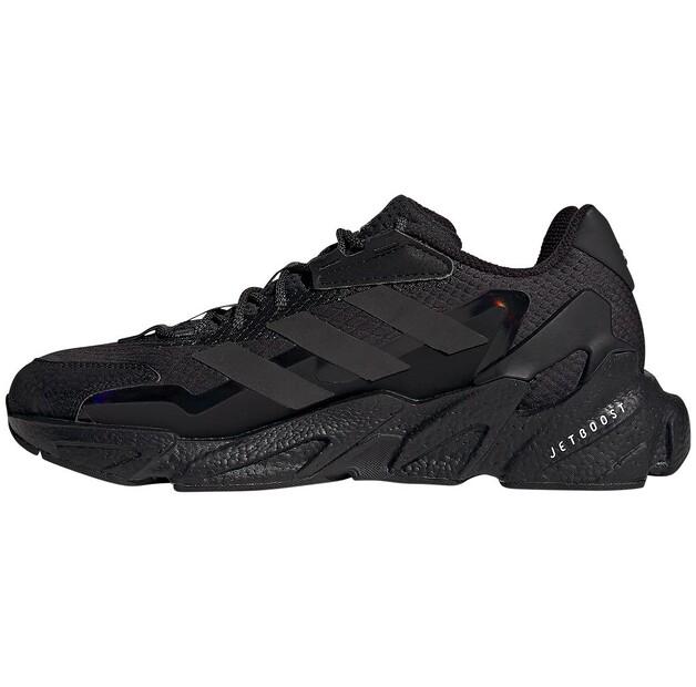 Adidas X9000L4 C.Rdy Running trainers