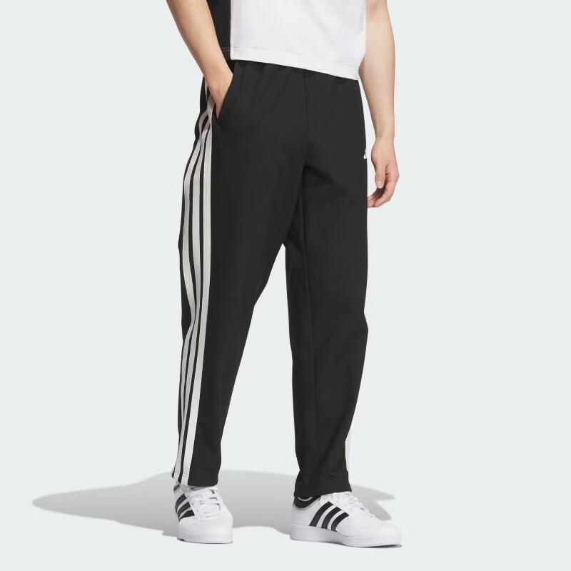 adidas Мужские спортивные трикотажные брюки ST KC2851