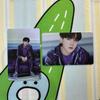 [USED] BTS BE Unreleased Lucky Drop Jimin Yoongi Trading Cards (2 Pieces)