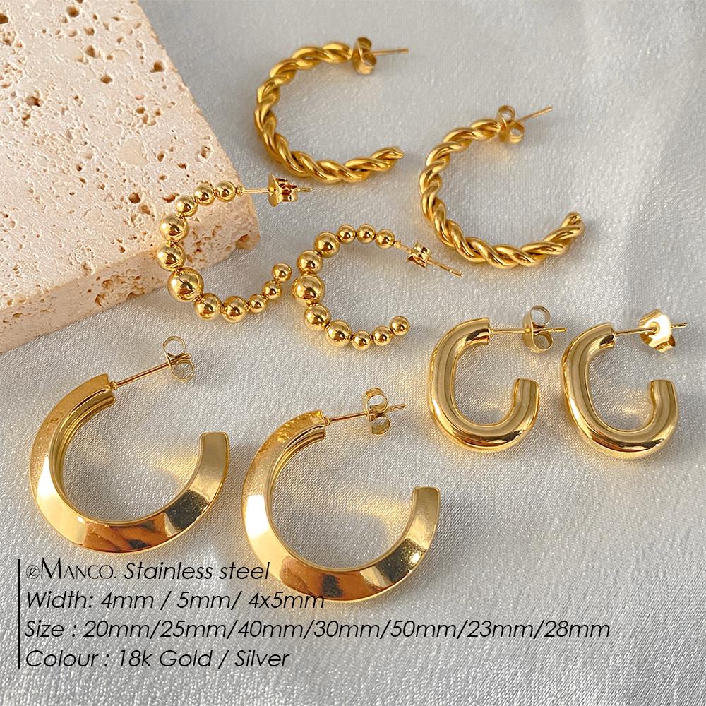 EMANCO Vintage Spiral Twist Hoop Earrings for Women Punk Party Earrings Trendy Gold Color Earrings Jewelry Pendientes