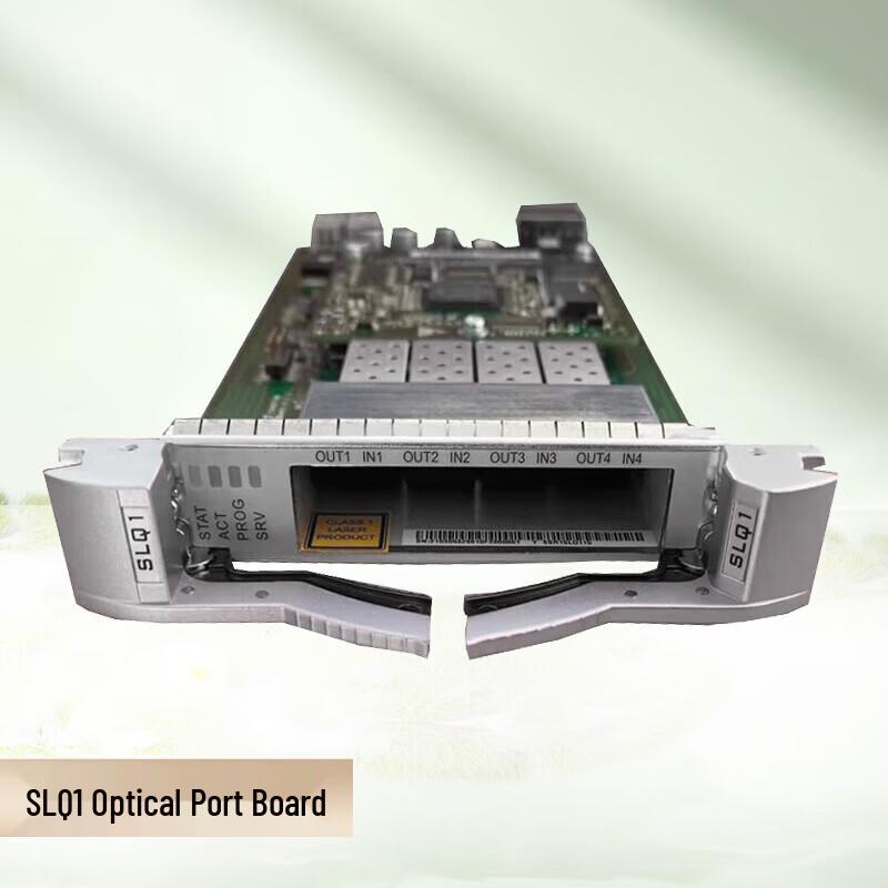 Huawei Network and Connectivity Solutions