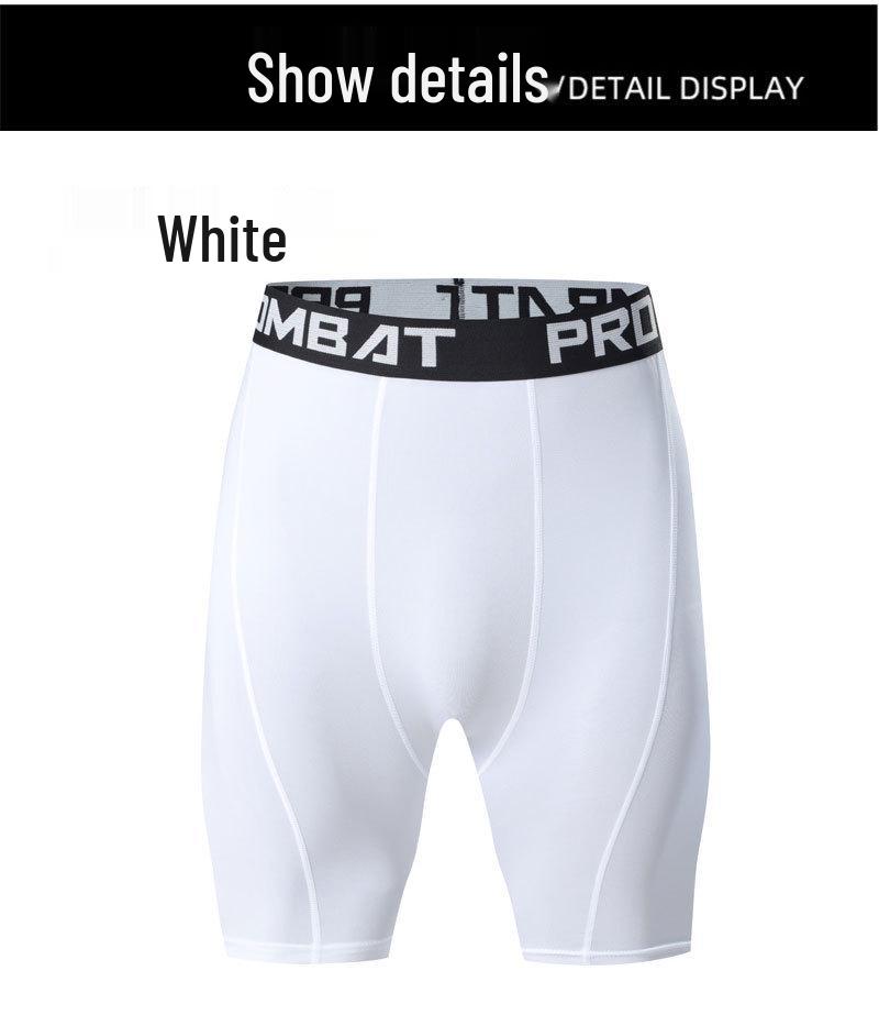 Men's Quick-Dry Elastic Sports Shorts - Breathable Compression Pants for Basketball, Running, Training, and Fitness.