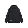Wade Series Solid Color Hooded Fleece Warm Water-Resistant Loose Long Sleeve Jacket Men Jackets Black AFDT693-1