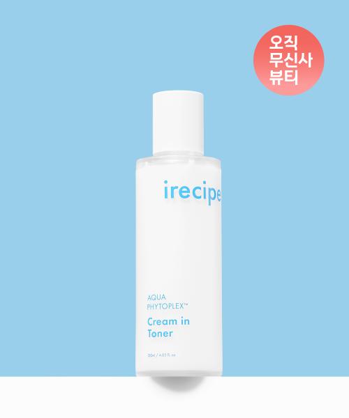 240-Hour Moisturizing Aqua Phytoplex Cream-in-Toner 120ml