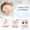 Year Combi Crib Circle Sukusuya Tomonel Compact Milky Beige Compact Type That Does Not Take Up Much Space Can Be Folded and Carried [24 Model] &