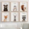 Настенное искусство для детской комнаты, цитата, персонаж, письмо, холст, живопись, настенные постеры с животными и принты, слон, жираф, лев, картинки