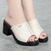 Женские летние мюли на толстом каблуке с открытым носком на платформе, водонепроницаемые тапочки из мягкой кожи с застежкой-рыбьим ртом, женские повседневные сандалии без застежек