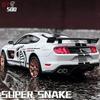 1:32 Форд Мустанг Шелби GT500 Сплав Спортивный Автомобиль Модель-симулятор Металлическая Литая Модель Автомобиля Звук и Свет Коллекционные Игрушки Мальчики
