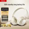 Беспроводные Bluetooth-наушники Newmine TB206