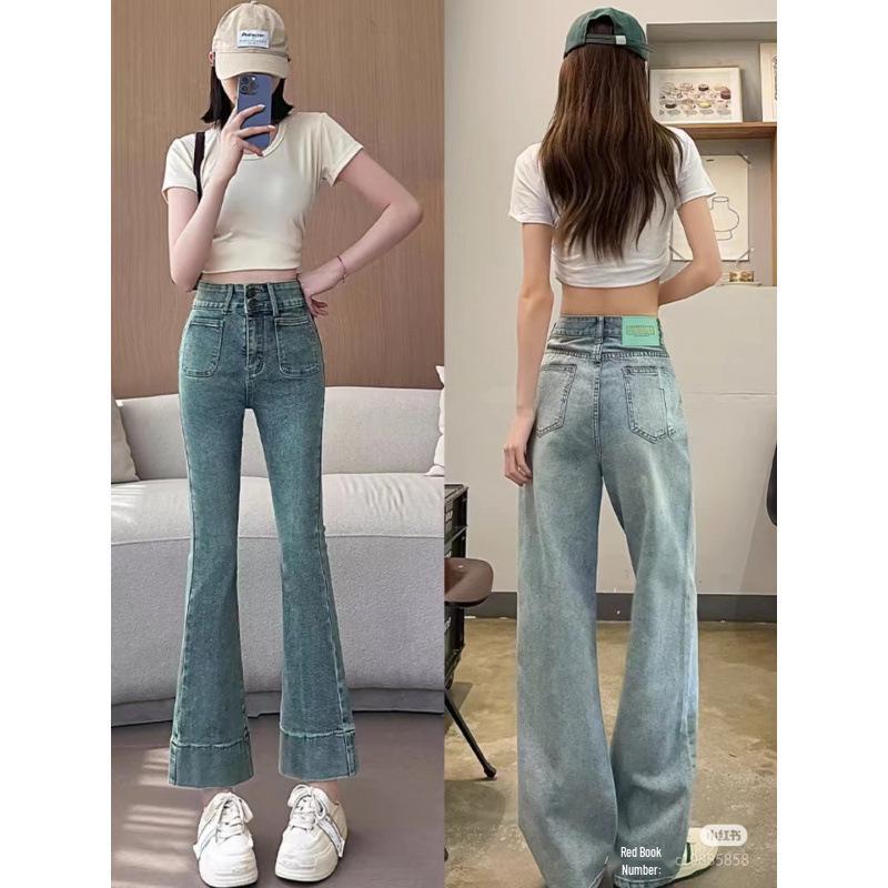 Женские джинсы с широкими штанинами и высокой талией из тенсела, лето 2025: Супермягкое, Длины до пола, Стройнящее и Драпирующееся.