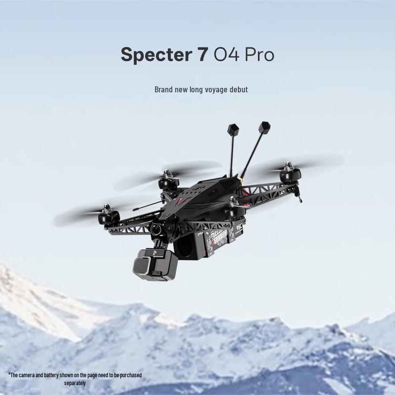 iFlight Specter 7 DJI O4 Pro 2RAW 7-inch FPV Long-Range Drone (CN version)