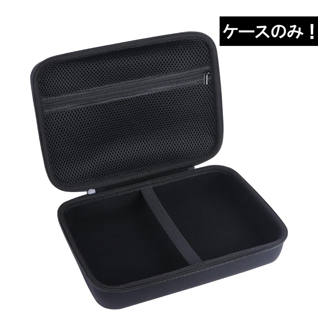 Кейс для хранения Peyyargo, совместимый с 11,5-12,5-дюймовыми портативными DVD-плеерами Dbpower/Iegeek/Cooau (Только черный чехол)