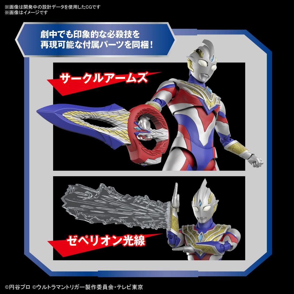 BANDAI SPIRITS Standard Ultraman Trigger Plastic Model Kit Figure-rise Multi-Type Pre-colored