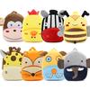 Stuffed Plush Kids Baby Toddler School Bags Backpack Kindergarten Schoolbag for Girls Boys 3D Cartoon Animal Backpack
