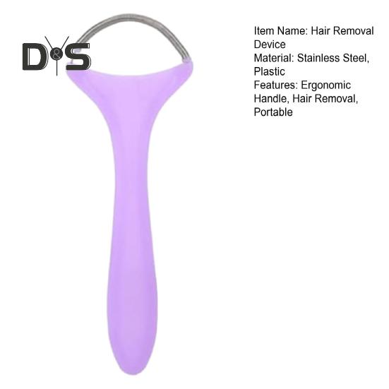Средство для удаления волос на лице Spring Portable Beauty Spring Epilator Tool для быстрого удаления волос на верхней губе, подбородке, щеках, шее, многоразовое, моющееся
