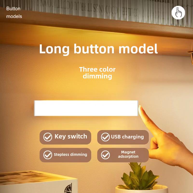 Беспроводная перезаряжаемая светодиодная лента с датчиком движения с магнитными и самоклеящимися вариантами для шкафов и гардеробов