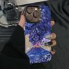 Volcanic Eruption Suitable for Iphone16 Mobile Phone Case Apple 15promax Creative 14plus European and American 13 Niche 12