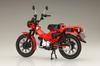 Fujimi Model NEXT Series Honda CT125 1/12 No.3 (Hunter Cub/Glowing Red) 12NX-3