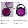 Nail Art, Nail Art Solid Mirror Powder Cosmetic Grade Solid Mirror Flour Titanium Powder Direct Sales
