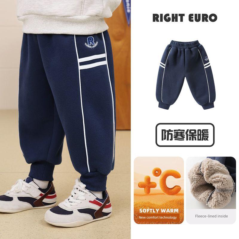 Boys' Casual Pants with Drawstring, Fleece-Lined, Thickened Sweatpants, Winter Pants, Children's Clothing, Trendy