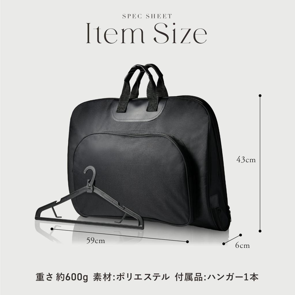 Garment Bag Made by a Top Bag Deformation with 1 2 Garment 43 Ceremonial Business Shoe Storage [Grevio] Craftsman, Waterproof, Resistant, Pocket,