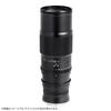 Объектив Chuichi Optical APO 200mm F4 MACRO 1X L Mount Макро