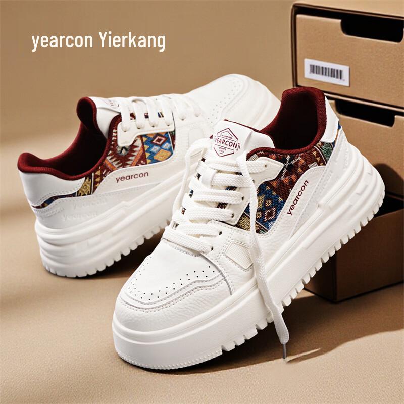 Мужские повседневные кроссовки на платформе в ретро-стиле Yearcon