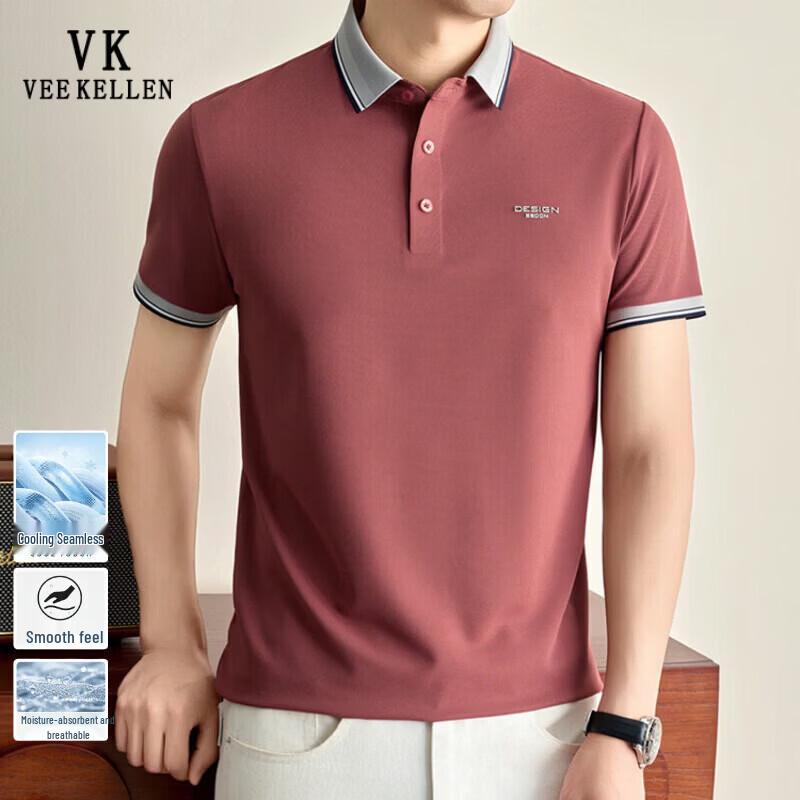 Мужская рубашка-поло VEE KELLEN в стиле business casual