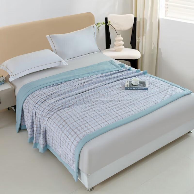 MUJI All-Season Polyester Washable Quilt