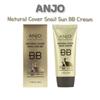 Natural Cover Snail Sun BB Cream 50ml (SPF50+, PA+++)