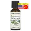 Aromatherapy Organic Essential Oil Eucalyptus, 30ml, 2 Pcs.
