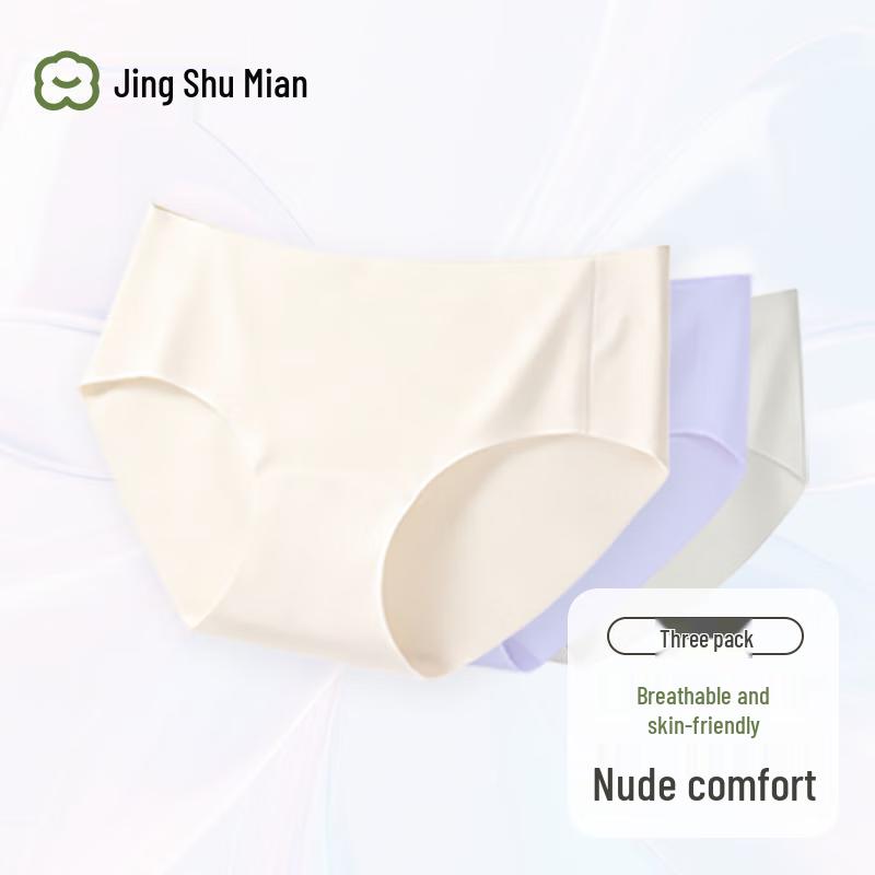 Jing Shu Mian Women's Seamless Quick-Dry Low-Rise Briefs (3-Pack)