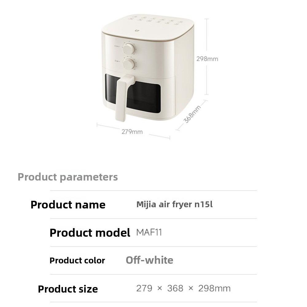 Аэрофритюрница Mijia 5 л, Без переворачивания, Прозрачное окно 6,2 дюйма, Металлический вкладыш, устойчивый к высоким температурам, Многофункциональная аэрофритюрница для дома
