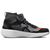Jordan Delta 3 Mid Black Chile Red DR7614-060