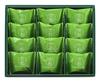Colombin Kyoto Matcha Baked Chocolate 12 Pieces
