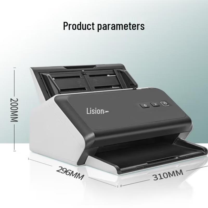 Lisichen G4265F A4 Color Sheet-fed Scanner CN plug (adapter included)