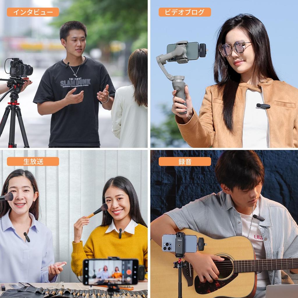 Беспроводной микрофон Ulanzi V6 Pin для Android 2 человека могут использовать звук, мгновенный шум, штекер, нет приложения, совместимого с сумкой для хранения Ultra Clip, внешний