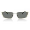 Солнцезащитные очки унисекс Off White Richfield 7207