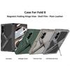 Тонкий жесткий чехол из поликарбоната для Samsung Z Fold 8, чехол со встроенной стеклянной защитой камеры, 3-секционная складная подставка, защитный чехол-броня для телефона