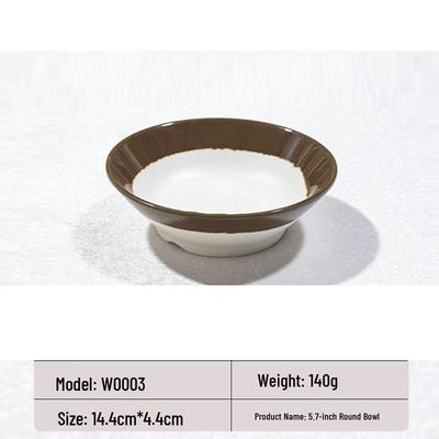 Миски для дипов для хот-пота Wutuo Melamine в ретро-стиле