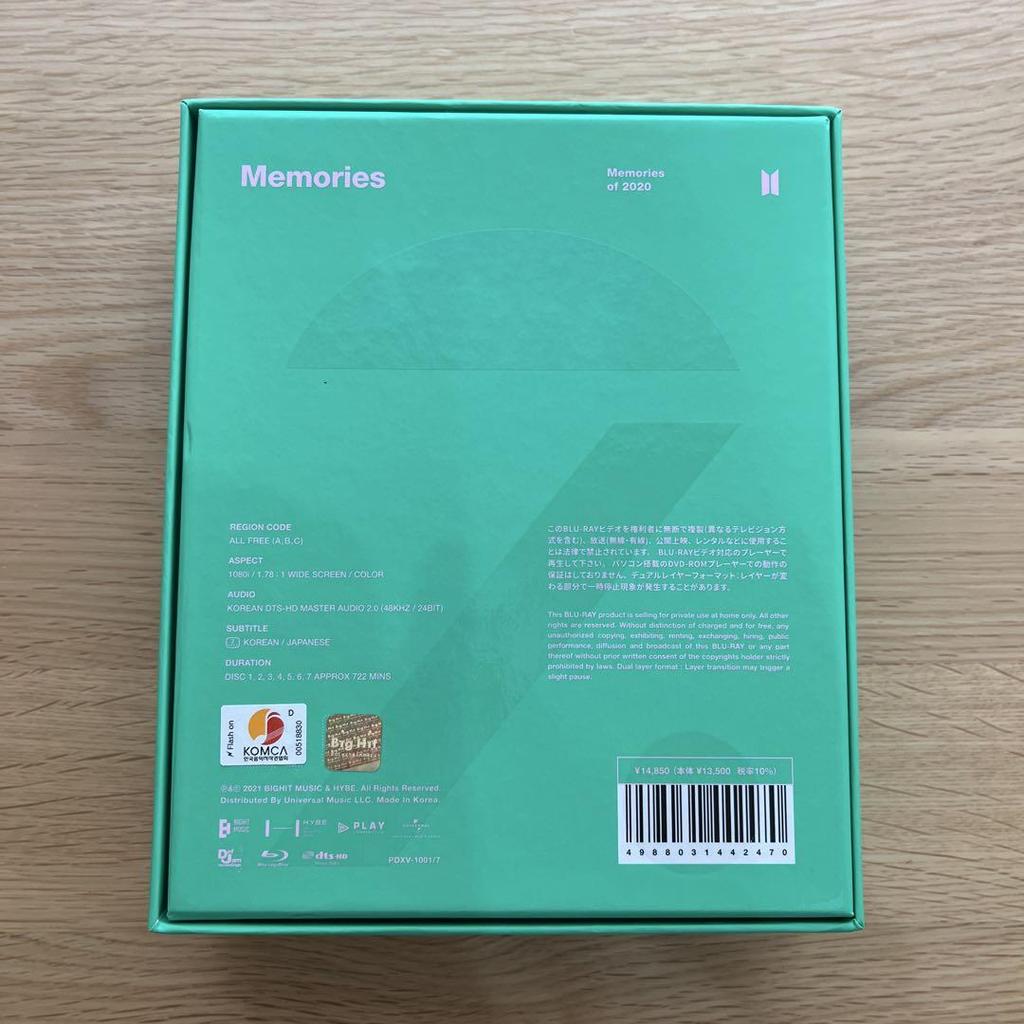 [USED] BTS Memories 2020 Blu-ray with Japanese Subtitles