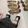 Fashion IPPEUM Flat Shoes Women Round Toe Mary Janes Flats Black PU Leather Ballerina Shoes