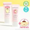 Cell Fusion C Toning Sunscreen 35ml Double Plan (+ Pom Pom Purin Keyring)