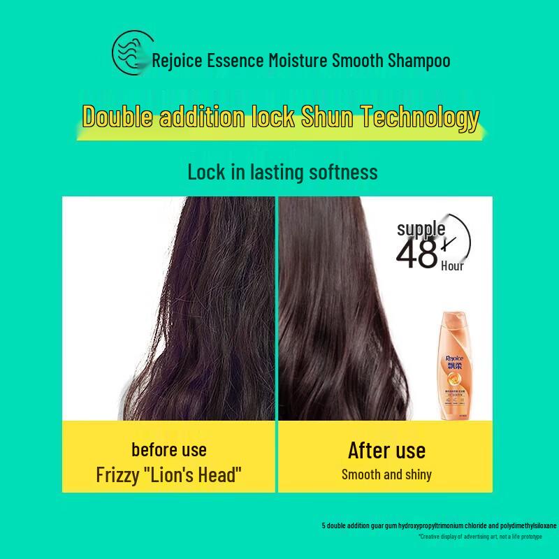 Rejoice Moisturizing Anti-Dandruff Shampoo