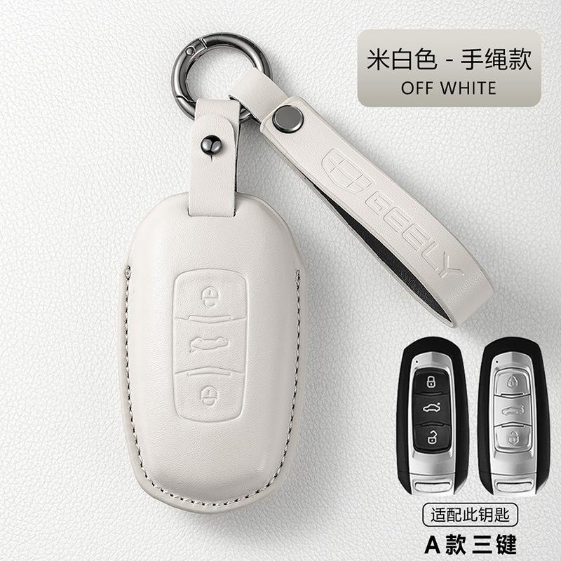 Car Key Case Fit For Geely Okavango Coolray X6 X7 EX7 Atlas Monjaro High Quality Leather Car Key Protective Shell