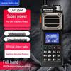 Двухдиапазонная рация BAOFENG UV25M (Китайская версия)