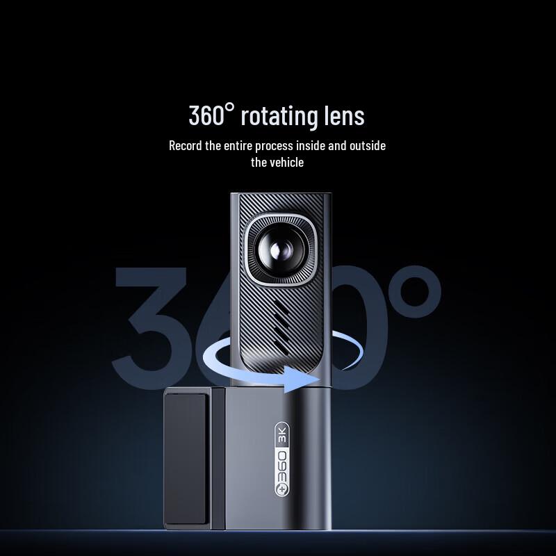 360AI K380 3K Ultra HD Видеорегистратор (Китайская версия)