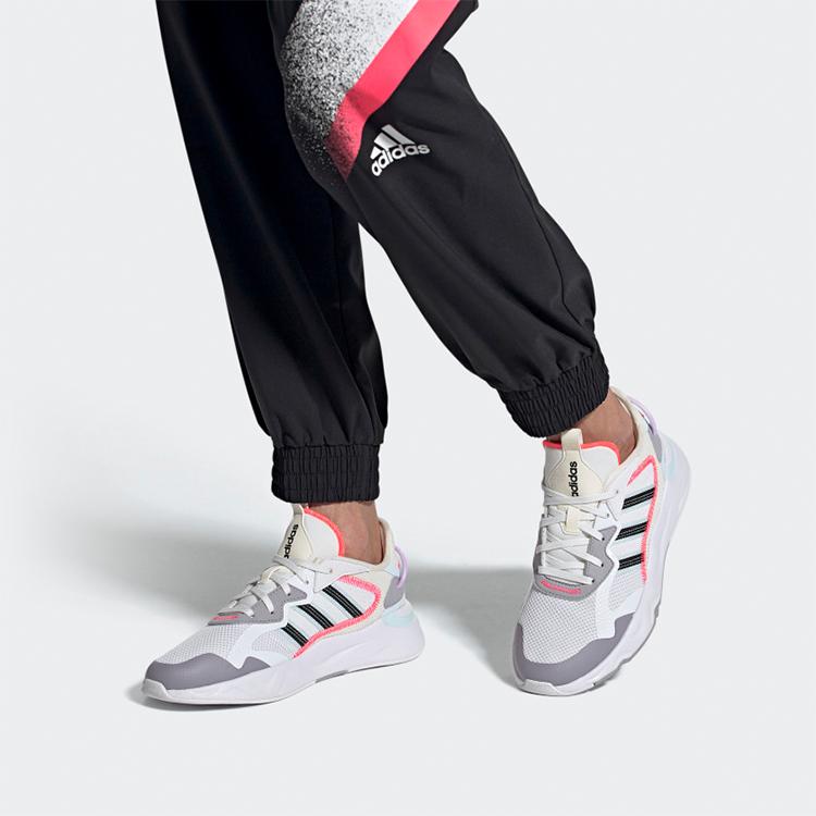adidas Neo Futureflow 'Белый Темно-серый Кремовый' Женский FW7184